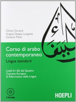 corso di arabo contemp. +cd liv.A1-B2