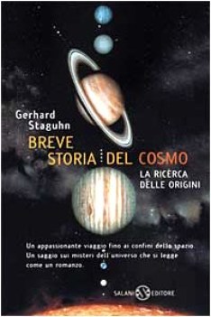 breve storia del cosmo (fuori catalogo)