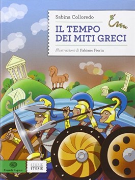 tempo dei miti greci