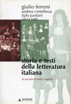 storia e testi della letteratura italiana 5