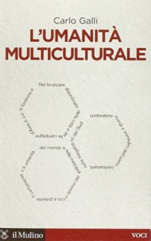 umanita multiculturale