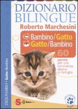 dizionario bilingue bambino gatto gatto bambino