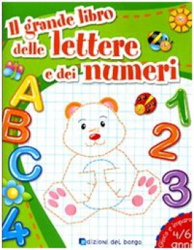 grande libro delle lettere e dei numeri fc