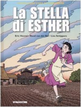 stella di esther