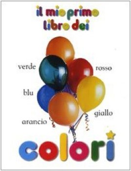 mio primo libro dei colori