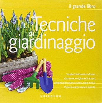 tecnche di giardinaggio