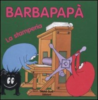 barbapapa la stamperia