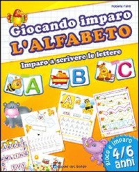 giocando imparo l\'alfabeto