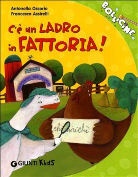 c\'e un ladro in fattoria