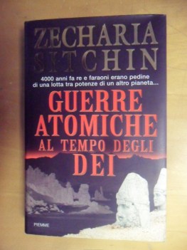 Guerre atomiche al tempo degli  dei F.C.