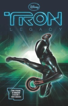 tron legacy