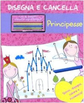 principesse disegna e cancella