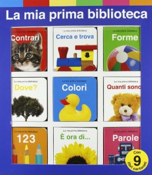 mia prima biblioteca