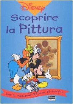 scoprire la pittura disney