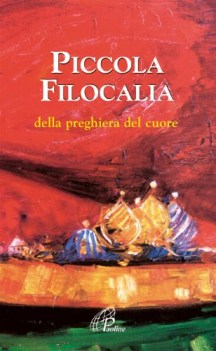 piccola filocalia