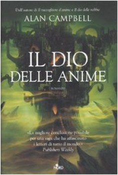 dio delle anime