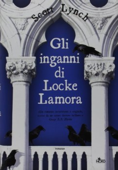 inganni di locke