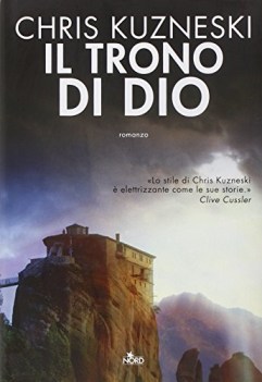 trono di dio