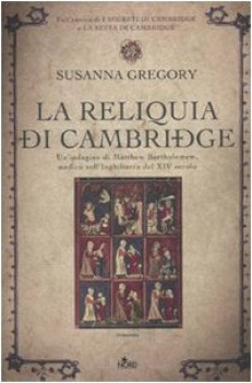 reliquia di cambridge