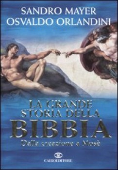 grande storia della bibbia