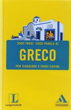 greco per viaggiare e farsi capire