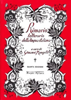 rimario letterario della lingua italiana terza edizione