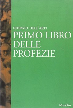 primo libro delle profezie