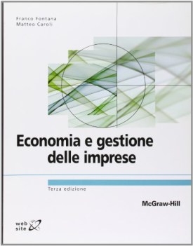 economia e gestione delle imprese ( vecchia edizione)