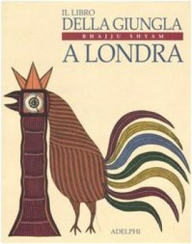 libro della giungla