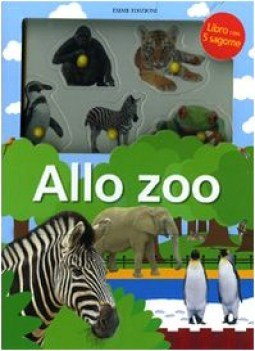 allo zoo