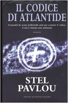 codice di atlantide