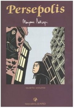 persepolis 4