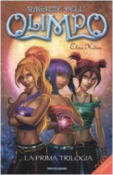 prima trilogia (ragazze dell\'olimpo)