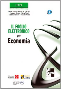 foglio elettronico per economia