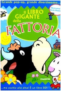 libro gigante della fattoria (grande pop-up)