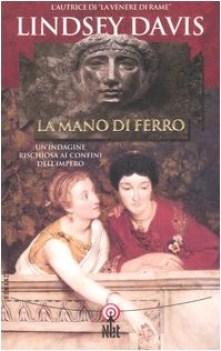 mano di ferro