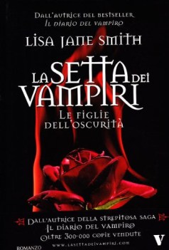 setta dei vampiri - le figlie dell\'oscurit