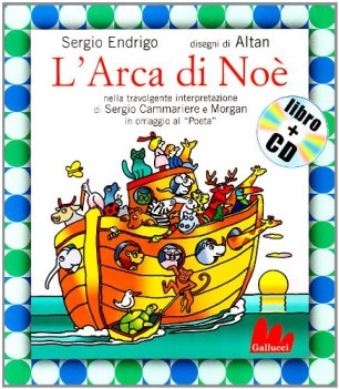 arca di noe +cd