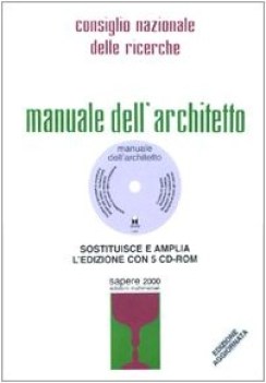 manuale dell\'architetto + dvd (uscita prevista genn 2010)