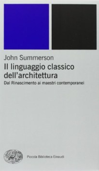 linguaggio classico dell\'architettura