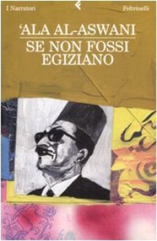 se non fossi egiziano