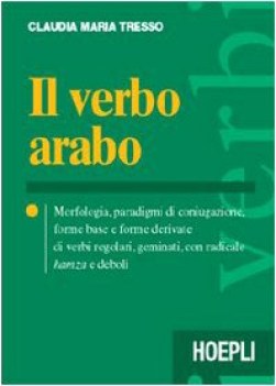 verbo arabo