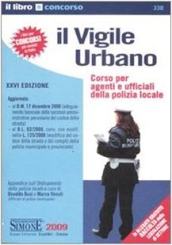 Vigile Urbano - Corso per agenti e ufficiali della polizia locale