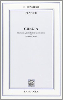 gorgia (reale)