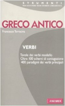 verbi greco antico