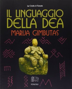 linguaggio della dea